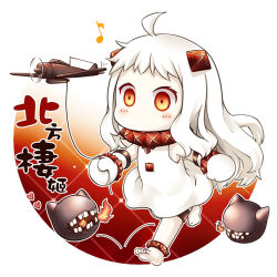 Rule 34 | 10s, 1girl, abyssal ship, ahoge, aircraft, airplane, character name, chibi, colored skin, covered mouth, dress, holding, horns, kantai collection, long hair, looking at viewer, mittens, northern ocean princess, orange eyes, plane (planetw2002), solo, string, translation request, walking, white dress, white hair, white skin