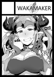 Rule 34 | 1girl, aliza (granblue fantasy), black border, blush, border, bottle, breasts, circle cut, cleavage, content rating, covered erect nipples, earrings, gloves, granblue fantasy, greyscale, grin, headpiece, heart, horns, jewelry, large breasts, long hair, looking at viewer, milk bottle, monochrome, pointy ears, smile, solo, upper body, v, wakamesan