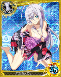 Rule 34 | 10s, 1girl, aqua eyes, argyle, argyle background, argyle clothes, barefoot, blue background, blue eyes, breasts, card (medium), character name, chess piece, cleavage, hair ribbon, halftone, halftone background, high school dxd, japanese clothes, kimono, large breasts, long hair, magic circle, official art, ribbon, rook (chess), rossweisse, silver hair, solo, torn clothes, trading card, very long hair
