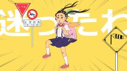 Rule 34 | 1girl, backpack, bag, bandaid, bandaid on knee, bandaid on leg, black hair, child, commentary request, floating hair, full body, green ribbon, hachikuji mayoi, highres, kyoufuu all back (vocaloid), long hair, monogatari (series), onon72234864, parody, pink bag, red footwear, ribbon, road sign, shirt, shoes, short sleeves, sign, skirt, socks, solo, suspender skirt, suspenders, tongue, tongue out, twintails, white shirt, white socks, yellow background