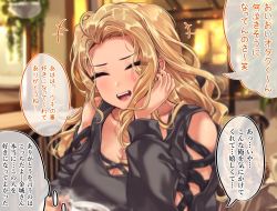 +++, 1girl, bare shoulders, blonde hair, breasts, cleavage, coffee, coffee cup, commentary request, cup, disposable cup, earrings, eyebrows visible through hair, eyes closed, eyes visible through hair, fake nails, focused, fur trim, gyaru, hair over one eye, head rest, highres, holding, holding cup, indoors, jacket, jaguar print, jewelry, kinjyou (shashaki), kogal, light particles, long hair, necklace, original, pov, saucer, shashaki, sitting, smile, steam, table, translation request