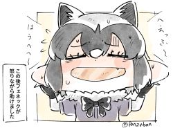 Rule 34 | 1girl, animal ear fluff, animal ears, baguette, black bow, black gloves, black hair, black ribbon, blush stickers, border, bow, bread, closed eyes, commentary request, common raccoon (kemono friends), dot nose, eating, fang, flying sweatdrops, food, food in mouth, framed, fur collar, furrowed brow, gloves, grey hair, hair between eyes, hands on own cheeks, hands on own face, hands up, kemono friends, multicolored hair, neck ribbon, open mouth, panzuban, puffy short sleeves, puffy sleeves, raccoon ears, ribbon, short hair, short sleeves, simple background, speech bubble, sweat, translation request, turn pale, twitter username, upper body, white border, white hair, yellow background