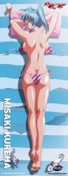 Rule 34 | 00s, 1girl, ass, back, backboob, barefoot, bikini, blue hair, breasts, butt crack, closed eyes, dimples of venus, divergence eve, drink, drinking straw, feet, from above, highres, kneepits, kureha misaki, large breasts, legs, long image, lying, official art, on stomach, pillow, ponytail, sandals, shiny skin, side-tie bikini bottom, side ponytail, sleeping, smile, soles, solo, stick poster, striped bikini, striped clothes, sunbathing, sunglasses, swimsuit, tall image, thigh gap, topless, towel, untied, yamashita toshinari