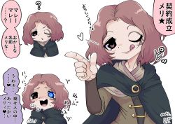 Rule 34 | 1girl, ;q, ?, blue eyes, blush, breath, brown eyes, brown hair, chibi, cloak, dated, elden ring, facial tattoo, furrowed brow, glowing, glowing eye, hand up, heart, heterochromia, index finger raised, long sleeves, looking at viewer, looking to the side, medium hair, melina (elden ring), multiple views, noda ryo, nose blush, one eye closed, open mouth, parted lips, simple background, smile, sweat, tattoo, tongue, tongue out, translation request, triangle mouth, unusually open eyes, upper body, v-shaped eyebrows, white background