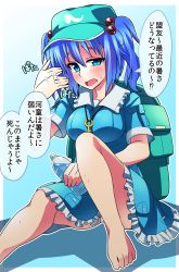 Rule 34 | 1girl, backpack, bag, barefoot, blue eyes, blue hair, blush, bottle, breasts, cabbie hat, d:, eyebrows, fanning face, feet, hair bobbles, hair ornament, hat, highres, hot, jewelry, kawashiro nitori, key, key necklace, legs, looking at viewer, matching hair/eyes, medium breasts, necklace, open mouth, panties, pantyshot, short hair, short sleeves, sitting, skirt, solo, sweat, tanakara, toes, touhou, tsurime, two side up, underwear, uneven eyes, water bottle, white panties