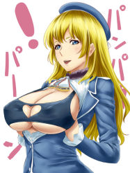 Rule 34 | 10s, 1girl, atago (kancolle), beret, blonde hair, blue eyes, bra, breasts, cleavage, covered erect nipples, female focus, hat, ishii hisao, kantai collection, large breasts, long hair, military, military uniform, open clothes, open shirt, shirt, simple background, solo, standing, underwear, uniform, upper body, white background