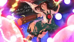 Rule 34 | 1girl, arm cannon, black thighhighs, bow, brown hair, commission, feathers, floating, green bow, green skirt, hair bow, long hair, motsi x, puffy short sleeves, puffy sleeves, reiuji utsuho, shirt, short sleeves, skeb commission, skirt, smile, solo, thighhighs, touhou, weapon, white shirt