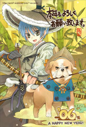 Rule 34 | 00s, 1boy, 2006, :d, arrow (projectile), asymmetrical clothes, bamboo, bamboo forest, blue hair, bow (weapon), bridal gauntlets, dog, forest, fur trim, gloves, grey eyes, hat, japanese clothes, kotoyoro, leaf, male focus, mitto, mouth hold, nature, new year, open mouth, original, outdoors, short hair, single glove, smile, solo, standing, star (symbol), watanuki nao, weapon