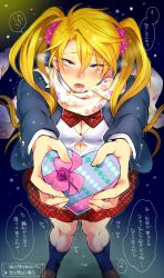 Rule 34 | 1boy, blonde hair, blue background, blush, breasts, brown footwear, cleavage, colored eyelashes, commentary request, crossdressing, earrings, feet out of frame, furrowed brow, gift, gradient background, hair between eyes, hair over eyes, head tilt, highres, holding, holding gift, jewelry, knees together feet apart, long bangs, long hair, long sleeves, looking at viewer, male focus, mole, mole under eye, open mouth, original, outstretched arms, pleated skirt, red skirt, scarf, school uniform, shoes, skirt, socks, solo, speech bubble, standing, tokimachi eisei, translation request, tsurime, twintails