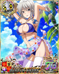 Rule 34 | 1girl, bikini, blue bikini, blue bow, blue sky, bow, braid, breasts, card (medium), chess piece, cleavage, cloud, female focus, garter straps, grayfia lucifuge, grey eyes, grey hair, hair bow, high school dxd, large breasts, lipstick, long hair, looking at viewer, maid headdress, makeup, matching hair/eyes, mature female, navel, official art, palm tree, queen (chess), red lips, sarong, sky, smile, solo, swimsuit, thighhighs, tree, twin braids, underboob, white thighhighs