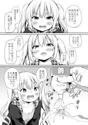 Rule 34 | 1girl, absurdres, airandou, blush, collarbone, fang, greyscale, highres, long hair, looking at another, monochrome, open mouth, original, smile, solo focus, speech bubble, toothbrush, toothpaste, translation request, twintails, upper body
