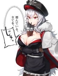 Rule 34 | 1girl, azur lane, bad id, bad pixiv id, black hat, black pantyhose, black skirt, breasts, brown gloves, bubble tea, bubble tea challenge, cape, cleavage, commentary request, cowboy shot, crossed arms, cup, disposable cup, drinking, drinking straw, fur trim, gloves, graf zeppelin (azur lane), hair between eyes, hat, highres, large breasts, long hair, long sleeves, miniskirt, pantyhose, peaked cap, pencil skirt, petticoat, red eyes, sash, silver hair, simple background, skirt, solo, standing, suminagashi, translation request, very long hair, white background, white cape, white sash
