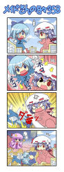 Rule 34 | &gt;:d, &gt; o, ..., 3girls, 4koma, :d, alternate costume, anger vein, angry, aqua hair, attack, bat wings, blue bow, blue eyes, bow, cirno, city, clenched hands, cloud, colonel aki, comic, cosplay, crescent, flying sweatdrops, gloves, godzilla, godzilla (cosplay), godzilla (series), hair bow, hair ornament, hair ribbon, hat, head bump, hitting, holding, ice, ice wings, long hair, megaphone, mob cap, multiple girls, on ground, one eye closed, open mouth, parody, patchouli knowledge, purple hair, red eyes, remilia scarlet, ribbon, scarf, short hair, silent comic, sky, smile, standing, sweat, sweatdrop, touhou, translated, trembling, triangle mouth, v-shaped eyebrows, very long hair, wavy mouth, wings