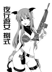 Rule 34 | 1girl, bikini, bikini top only, bottomless, censored, convenient censoring, demon tail, fang, front-tie top, gloves, greyscale, gun, handgun, head wings, holster, koakuma, long hair, looking at viewer, monochrome, navel, nikubanare, pointy ears, rifle, solo, swimsuit, tail, thigh strap, touhou, translation request, trigger discipline, weapon, wings