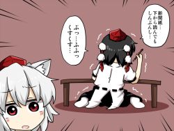 Rule 34 | 2girls, animal ears, black hair, commentary request, hat, inubashiri momiji, multiple girls, one-hour drawing challenge, pen, pom pom (clothes), puffy sleeves, red eyes, rokunen, shameimaru aya, shirt, short hair, short sleeves, silver hair, skirt, tokin hat, touhou, translation request, wolf ears