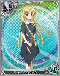 Rule 34 | 10s, 1girl, asia argento, bishop (chess), blonde hair, card (medium), character name, chess piece, dress, green dress, green eyes, high school dxd, long hair, looking at viewer, official art, solo, torn clothes, trading card