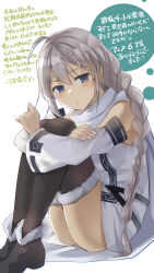 Rule 34 | 1girl, ahoge, bare shoulders, black footwear, black thighhighs, boots, braid, closed mouth, commentary request, detached sleeves, dress, fur-trimmed boots, fur-trimmed legwear, fur trim, grey eyes, grey hair, hair between eyes, highres, hugging own legs, knees up, long hair, long sleeves, low twintails, naruse chisato, simple background, sitting, sleeveless, sleeveless dress, sokushi cheat ga saikyou sugite isekai no yatsura ga marude aite ni naranai n desu ga, solo, text background, theodisia, thighhighs, translation request, twin braids, twintails, very long hair, white background, white dress, white sleeves, wide sleeves