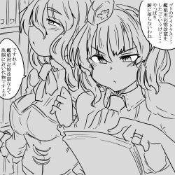 Rule 34 | 2girls, ascot, blush, book, bookshelf, braid, breasts, capelet, collared shirt, colorado (kancolle), comic, commentary, corset, frilled sleeves, frills, garrison cap, greyscale, hair between eyes, half-closed eyes, hat, highres, holding, holding paper, indoors, jewelry, kantai collection, long hair, long sleeves, military, military hat, mini hat, monochrome, multiple girls, necktie, paper, parted lips, pola (kancolle), poyo (hellmayuge), ring, shirt, short hair, side braids, sleeveless, speech bubble, thick eyebrows, tilted headwear, translated, upper body, v-shaped eyebrows, wavy hair, wedding band