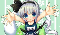 Rule 34 | 1girl, :o, alternate costume, armpits, blue eyes, blush, character name, hair ribbon, hairband, innertube, katana, konpaku youmu, konpaku youmu (ghost), looking at viewer, name tag, one-piece swimsuit, outstretched arms, ribbon, school swimsuit, short hair, silver hair, silveroid, simple background, solo, spread arms, striped, striped background, swim ring, swimsuit, sword, touhou, weapon