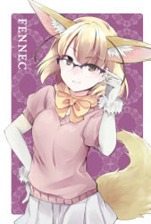 Rule 34 | 10s, 1girl, :3, adjusting eyewear, animal ears, bespectacled, blonde hair, bow, bowtie, character name, commentary request, cowboy shot, elbow gloves, fennec (kemono friends), fox ears, fox tail, fur trim, glasses, gloves, hand on eyewear, hand on own hip, kemono friends, nanana (nanana iz), pleated skirt, puffy short sleeves, puffy sleeves, short hair, short sleeves, skirt, solo, sweater, tail