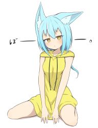Rule 34 | 1girl, absurdres, animal ear fluff, animal ears, bare arms, between legs, blue hair, blush, breasts, brown eyes, commentary request, drawstring, full body, hair between eyes, hand between legs, highres, hood, hood down, hoodie, idaten93, long hair, long hoodie, looking at viewer, original, parted lips, shadow, sitting, sleeveless, sleeveless hoodie, small breasts, solo, translation request, wariza, white background, yellow hoodie