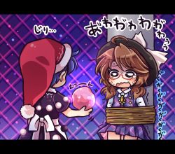 Rule 34 | 2girls, apron, blob, blue hair, bound, brown hair, doremy sweet, glasses, hat, hat ribbon, lowres, multiple girls, nightcap, o o, pom pom (clothes), pote (ptkan), red-framed eyewear, ribbon, tears, tied up (nonsexual), touhou, trembling, usami sumireko, waist apron, wavy mouth