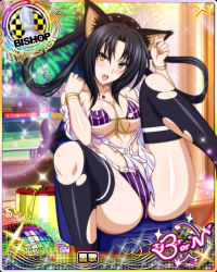 Rule 34 | 1girl, animal ears, bare shoulders, bikini, bikini under clothes, bishop (chess), black hair, black thighhighs, blush, bracelet, breasts, card (medium), cat ears, cat tail, character name, chess piece, cleavage, covered erect nipples, embarrassed, fireworks, hair rings, hairband, high school dxd, high school dxd born, jewelry, kuroka (high school dxd), large breasts, lipstick, long hair, looking at viewer, makeup, multiple tails, no pants, off shoulder, official art, open clothes, open mouth, pendant, purple bikini, purple lips, shirt, sitting, slit pupils, solo, spread legs, stadium, striped bikini, striped clothes, striped shirt, swimsuit, tail, thighhighs, torn clothes, trading card, yellow eyes