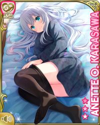 Rule 34 | 1girl, anette olga karasawa, bedroom, black pantyhose, blue eyes, card (medium), closed mouth, day, dress, girlfriend (kari), girlfriend note, grey dress, indoors, lying, long hair, looking at viewer, lying, official art, on bed, on side, pantyhose, qp:flapper, silver hair, smile, solo, tagme, undressing