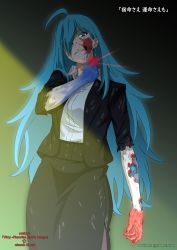 Rule 34 | 1girl, android, artist request, blood, blue eyes, blue hair, damaged, highres, long hair, looking at viewer, official art, one eye covered, very long hair, vivy, vivy: fluorite eye&#039;s song
