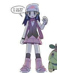 Rule 34 | 1girl, :o, beanie, black eyes, clenched hand, commentary request, creature, creatures (company), dawn (pokemon), dawnlover 01, dress, game freak, gen 4 pokemon, hat, korean commentary, korean text, long hair, looking at viewer, nintendo, pokemon, pokemon (creature), pokemon dppt, poketch, scarf, simple background, standing, translation request, turtwig, watch, white background, white headwear, wristwatch