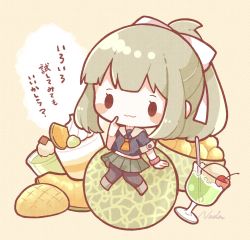 Rule 34 | 1girl, :3, black pantyhose, blush stickers, bread, cantaloupe, chibi, commentary, cup, food, fruit, green hair, green skirt, hair ribbon, highres, kantai collection, melon, melon bread, nada namie, pantyhose, pleated skirt, ponytail, ribbon, short sleeves, signature, simple background, skirt, solo, symbol-only commentary, translation request, white ribbon, yuubari (kancolle), yuubari kai ni (kancolle)
