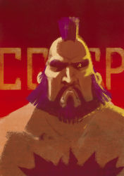 Rule 34 | beard, capcom, chest hair, facial hair, hammer and sickle, male focus, mohawk, non-web source, red cyclone, solo, soviet, street fighter, zangief