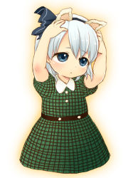 Rule 34 | 1girl, aged down, animal ears, blue eyes, cat ears, child, dress, fake animal ears, female focus, hands on own head, konpaku youmu, no legs, parted lips, short hair, short sleeves, silver hair, simple background, solo, standing, touhou, tsutsui0608, white background