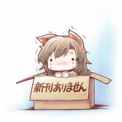 Rule 34 | 1girl, animal ears, blush, box, brooch, brown hair, chibi, dress, imaizumi kagerou, in box, in container, jewelry, kibushi, long hair, looking at viewer, simple background, solo, tears, touhou, translation request, trembling, wolf ears