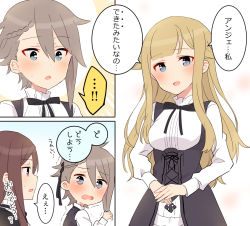Rule 34 | 3girls, :d, :o, ange (princess principal), bad id, bad pixiv id, black dress, black jacket, blonde hair, blue eyes, blush, braid, brown hair, dorothy (princess principal), dress, grey hair, hair between eyes, hair flaps, head tilt, highres, jacket, long hair, long sleeves, looking at another, looking to the side, multiple girls, open mouth, own hands together, princess (princess principal), princess principal, purple eyes, school uniform, shirt, smile, sorimachi-doufu, trembling, very long hair, white shirt