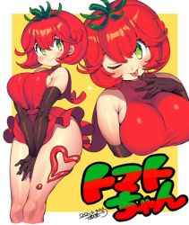 Rule 34 | breasts, dress, elbow gloves, food, gloves, iroyopon, legs, one eye closed, plant hair, red hair, short dress, short hair, thighs, tomato, tomato-chan, tongue, tongue out, vegetable, wink