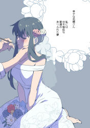Rule 34 | 1girl, 1other, applying makeup, barefoot, black hair, bouquet, breasts, bridal veil, bride, closed eyes, commentary request, dress, floral print, flower, hair flower, hair ornament, holding, holding bouquet, holding paintbrush, kamimiya, long dress, medium breasts, off-shoulder dress, off shoulder, paintbrush, red flower, red rose, rose, seiza, sidelocks, sitting, sleeves rolled up, spy x family, translation request, veil, wedding dress, white dress, yor briar