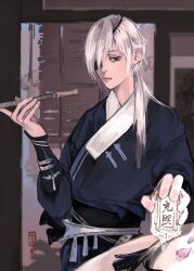 Rule 34 | 1girl, black robe, chainsaw man, chinese clothes, eyepatch, hair over shoulder, hanfu, highres, holding, holding smoking pipe, iruia5, long hair, looking at viewer, ponytail, quanxi (chainsaw man), robe, smoking pipe, solo, tagme, white hair