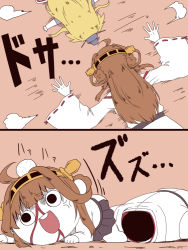 Rule 34 | (o) (o), 2girls, anger vein, black eyes, blonde hair, blood, blood on face, brown hair, chibi, comic, commentary request, detached sleeves, double bun, headgear, iowa (kancolle), ishii hisao, kantai collection, kongou (kancolle), long hair, lying, multiple girls, nontraditional miko, on stomach, pleated skirt, skirt, solid oval eyes, translation request, unconscious
