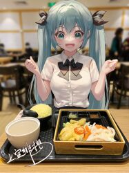 Rule 34 | 1girl, aqua eyes, aqua hair, bento, bird, black bow, black bowtie, black skirt, bow, bowl, bowtie, chicken (food), chopsticks, commentary, food, hair ornament, hatsune miku, highres, jokanhiyou, long hair, looking down, necktie, open mouth, photo background, rice, rice bowl, shirt, short sleeves, skirt, sleeveless, smile, solo, spoon, symbol-only commentary, tomato, twintails, vegetable, very long hair, vocaloid, white shirt