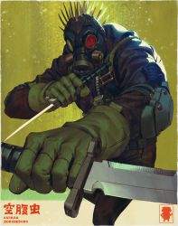 Rule 34 | 1boy, armor, belt, caiman (dorohedoro), covered face, cowboy shot, dorohedoro, dual wielding, elbow pads, facing viewer, fighting stance, gas mask, gloves, green background, green gloves, highres, holding, holding weapon, ian su, jacket, knife, looking at viewer, mask, outstretched arms, pants, reaching, reverse grip, simple background, solo, weapon