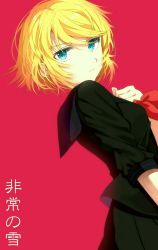Rule 34 | 1girl, absurdres, black serafuku, blonde hair, blue eyes, closed mouth, deep (deep4946), from side, frown, highres, kagamine rin, looking at viewer, neckerchief, red background, red neckerchief, school uniform, serafuku, short hair, simple background, solo, song name, upper body, vocaloid
