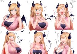 Rule 34 | !, !!, 1girl, :&gt;, absurdres, afterimage, asymmetrical hair, bat tattoo, between breasts, black shirt, blonde hair, blue eyes, blush, breasts, card, card between breasts, chest tattoo, cleavage, closed mouth, collarbone, commentary, crying, curled horns, demon girl, demon horns, demon tail, demon wings, drooling, expressions, female pervert, frilled shirt, frills, hair ornament, hand to own mouth, heavy breathing, highres, holding own tail, hololive, horns, large breasts, licking lips, long hair, looking at viewer, low neckline, motion lines, multiple views, nanaushi, off-shoulder shirt, off shoulder, open mouth, parted bangs, pervert, pink shirt, pointy ears, saliva, shirt, sidelocks, simple background, sleeveless, sleeveless shirt, smile, sound effects, sparkle, sweat, swept bangs, tail, tail raised, tail wagging, tattoo, tears, tongue, tongue out, translated, trembling, undershirt, upper body, virtual youtuber, white background, wings, wiping mouth, x hair ornament, yuzuki choco, yuzuki choco (1st costume)