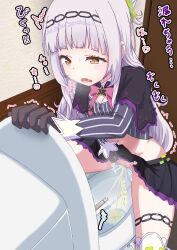 Rule 34 | 1girl, arched bangs, bidet, black capelet, black gloves, black skirt, bow, bowtie, capelet, clothing aside, commentary request, cropped shirt, drooling, female masturbation, gloves, grey hair, grey shirt, hairband, half updo, highres, hololive, indoors, long hair, long sleeves, lowleg, lowleg skirt, masturbation, midriff, miniskirt, murasaki shion, murasaki shion (1st costume), navel, no headwear, open mouth, orange eyes, panties, panties aside, pee, peeing, pink bow, pink bowtie, pinstripe pattern, pinstripe shirt, purple capelet, pussy, revision, saliva, shirt, skirt, solo, sound effects, striped clothes, striped shirt, thighlet, toilet, toilet use, translation request, trembling, uncensored, underwear, vertical-striped clothes, vertical-striped shirt, virtual youtuber, white panties, yige lurenjia
