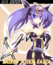 Rule 34 | 1girl, breasts, highres, hoppege, kamen rider, kamen rider 555, kamen rider kaixa, medium breasts, personification, purple eyes, purple hair, ribbon, rider-tan, smile, solo, twintails, weapon