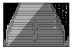 Rule 34 | 1girl, arms at sides, border, closed mouth, dot mouth, from behind, greyscale, highres, japanese clothes, jitome, kani beam, kimono, long hair, looking at viewer, looking back, monochrome, no pupils, obi, okobo, on stairs, original, sandals, sash, shade, simple background, sleeves past fingers, sleeves past wrists, solo, stairs, translation request, walking, wide shot