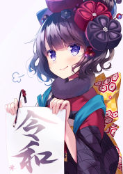 Rule 34 | 1girl, :q, blush, bow, calligraphy, calligraphy brush, checkered bow, checkered clothes, closed mouth, commentary request, fate/grand order, fate (series), fingernails, hair ornament, highres, holding, holding paintbrush, japanese clothes, katsushika hokusai (fate), kimono, ko yu, long sleeves, looking at viewer, paintbrush, purple eyes, purple hair, purple kimono, reiwa, simple background, smile, solo, tongue, tongue out, upper body, white background, wide sleeves