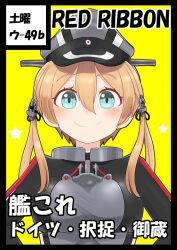 Rule 34 | ahenn, anchor hair ornament, aqua eyes, blonde hair, breasts, circle cut, commentary request, hair ornament, hands on own hips, hat, kantai collection, large breasts, long hair, low twintails, military hat, military uniform, peaked cap, prinz eugen (kancolle), smile, star (symbol), twintails, uniform, upper body, yellow background