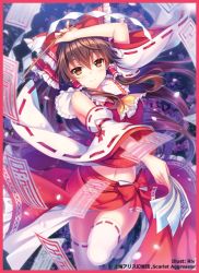 Rule 34 | 1girl, adapted costume, arm over head, arm up, artist name, ascot, bare shoulders, blush, border, bow, brown eyes, brown hair, danmaku, detached sleeves, frilled ascot, frilled bow, frills, gohei, hair between eyes, hair bow, hakurei reimu, holding, leg up, long hair, long sleeves, looking at viewer, midriff, navel, night, ofuda, petals, red border, red bow, red skirt, ribbon-trimmed legwear, ribbon-trimmed sleeves, ribbon trim, riv (rivleaf), side slit, skirt, skirt set, smile, solo, thighhighs, touhou, very long hair, white thighhighs, wide sleeves, yellow ascot, zettai ryouiki