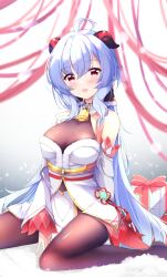 Rule 34 | 1girl, :d, absurdres, ahoge, bare shoulders, blue hair, blush, bodysuit, box, breasts, brown bodysuit, commentary request, detached sleeves, fuuna, ganyu (genshin impact), genshin impact, gift, gift box, hair between eyes, highres, horns, long hair, long sleeves, looking at viewer, medium breasts, open mouth, paid reward available, red eyes, red ribbon, ribbon, sitting, sleeves past wrists, smile, solo, very long hair, vision (genshin impact), wariza, white sleeves, wide sleeves